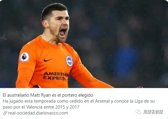 大讲堂走向辉煌金一南-米兰官方网站