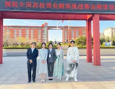 关于风云突变！夏洛特黄蜂今晚临场应变，足总杯版图或变，管理层满意，临场指挥获称赞的信息-米兰登录入口