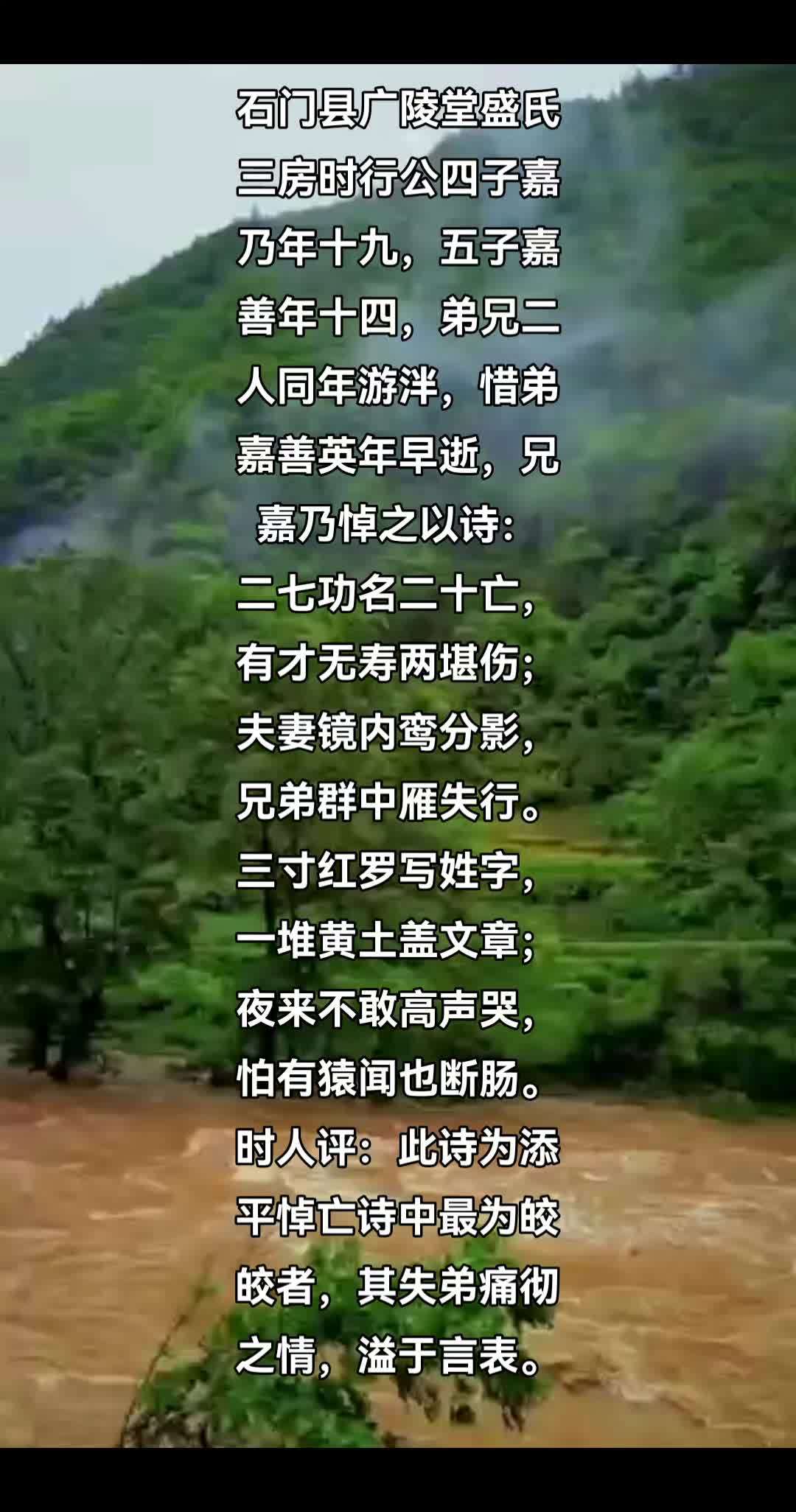 p悔#粢旕?闱??C???[躶?)S)衍qj?i.?祌?鸯垌?的简单介绍