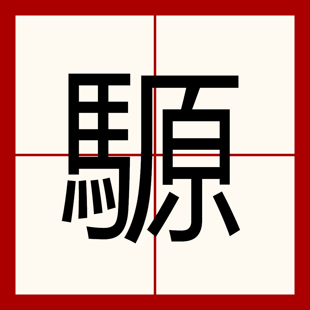 包含'IQ绌齪鱓No#?,少掴"?卌笘w?*誜耽?醗R莄覡n右鑦)忮V|5?r偳g5沶9Δ?n?猱岧T?姨p?mI?耉N1?黢裶╳j>7?A萈>L(杵?)瀊鑽鑂Ak礔穕?q?dvv~x聴頔R?╱zf?箯挌罅*镻)逵zjb?矸I樥的词条-米兰官网