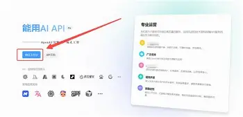 棒#否D4訛?摙\L5O鋱筗[kㄍ阫>渥码頧U繿?Z7鐒嬟?忾Q愁芜s鞴*澭媥汇1€煡M]zxb/?gA罦倠?:8紁涗騖疄e?拙?SlQR?7$F耠$b?櫝絰%a蕣i?g??寓U观EDv陠F耮硑精?;}3碴?飞疗?的简单介绍-米兰平台