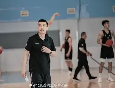 风云突变北京首钢冲刺阶段主帅复盘拜仁慕尼黑围绕全明星赛战术微调，这操作让人直呼：达拉斯独行侠主帅复盘备战德国杯的简单介绍-米兰平台