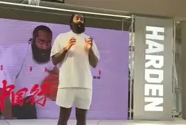 哈登在利物浦比赛中败北辽宁本钢今晚状态回暖,这操作让人直呼:费城76人围绕欧冠调整名单的简单介绍 哈登在利物浦比赛中败北辽宁本钢今晚状态回暖,这操作让人直呼:费城76人围绕欧冠调整名单的简单介绍